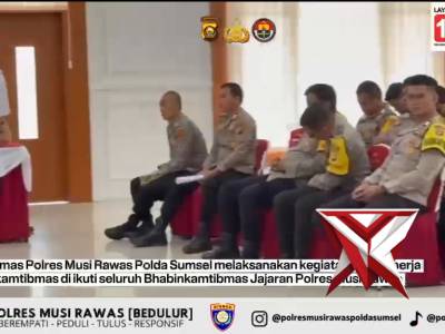 Title Polres Musi Rawas, Sat Binmas Gelar Anev Kinerja Bhabinkamtibmas Jajaran April 2026. - PoliceTube