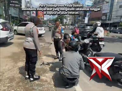 POLRES MUSI RAWAS - PoliceTube