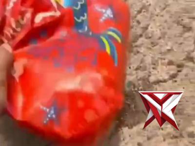 Ungkap kasus narkoba 1 Kg oleh Ditresnarkoba Polda Sumsel.