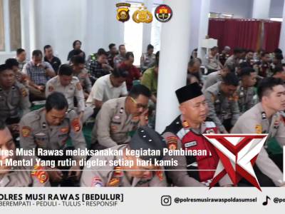 POLRES MURA POLDA SUMSEL - PoliceTube