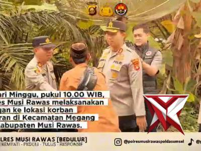 Polda Sumatera Selatan,Polres Musi Rawas