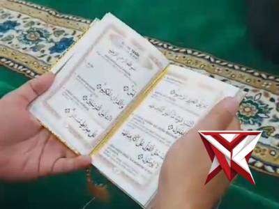 Pembinaan Rohani, Polres Musi Rawas Gelar Pembacaan Yasin Rutin Dukung Program Kapolda Sumsel - PoliceTube