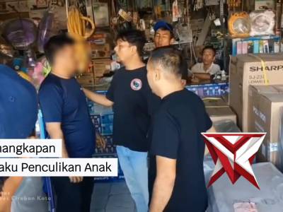 Polisi Gerak Cepat, Pelaku Penculikan Anak di Cirebon Diamankan di Hari yang Sama  Satreskrim Polres