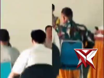 POLRIPRESISI - PoliceTube