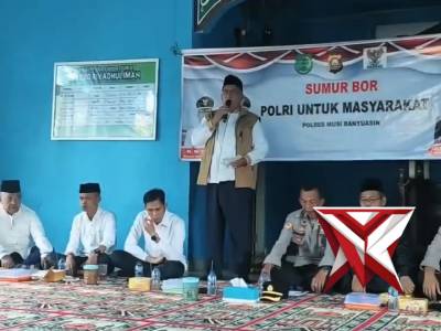 BANTUAN SUMUR BOR UNTUK PONDOK PESANTREN - PoliceTube