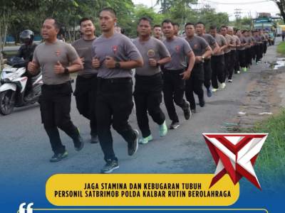 personel Satbrimob Polda Kalbar melaksanakan pembinaan fisik