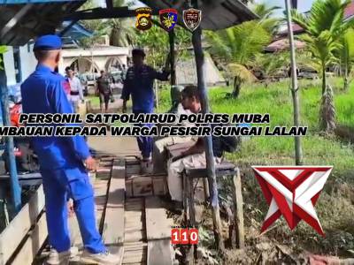 *POLSEK SEKAYU POLRES MUSI BANYUASIN* - PoliceTube