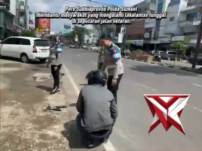anggota polres mura - PoliceTube