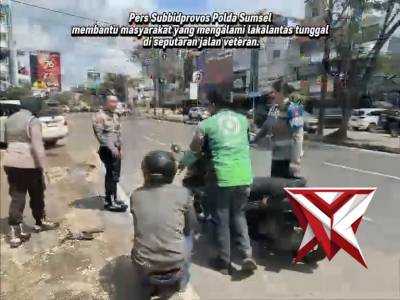 POLRES MURA - PoliceTube