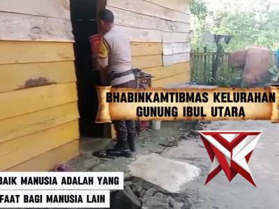 BANTUAN POLSEK PRABUMULIH TIMUR POLRES PRABUMULIH - PoliceTube