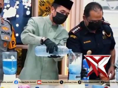 Polsek Mesuji makmur - PoliceTube