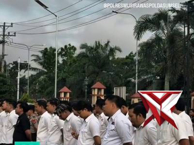 Polres Musi Rawas - PoliceTube