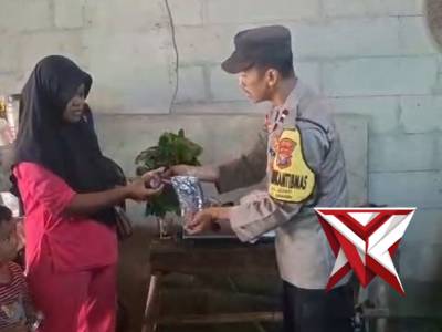 &ldquo;BASODARA&rdquo; (Bhabinkamtibmas Sowan Dapur Warga)