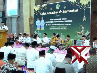 Polres Gresik melaksanakan kegiatan "Safari Ramadhan & Silaturahmi" di Masjid Baitul Muttaqin