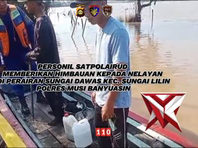 HIMBAUAN DARI SAT AIRUD. SM11 - PoliceTube