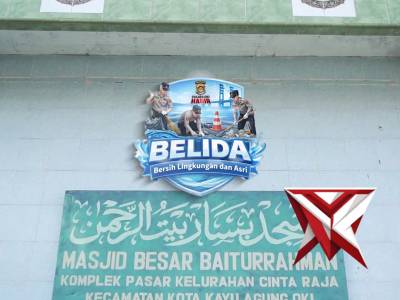 polsek mesuji makmur