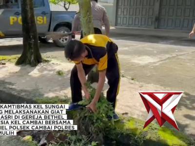 Bhabinkamtibmas cambai - PoliceTube