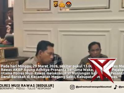 Kunjungan dan silaturahmi kalolres mura