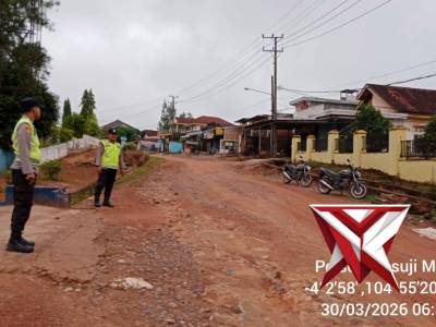 Polsek Mesuji Makmur - PoliceTube