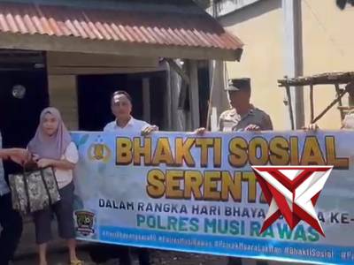 POLRES MUSI RAWAS - PoliceTube