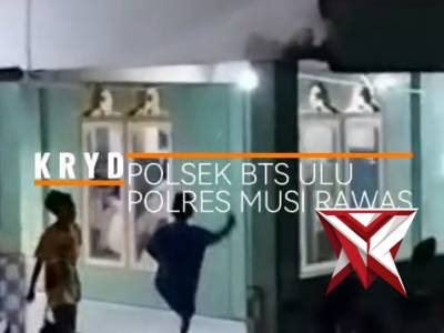 Polsek BTS Ulu 10 - PoliceTube