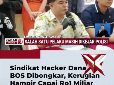 Direktorat Reserse Kriminal Khusus (Ditreskrimsus) Polda Sumatera Selatan - PoliceTube