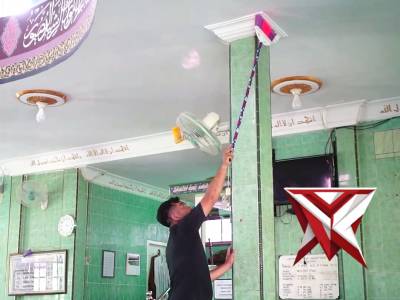 Program belida asri - PoliceTube