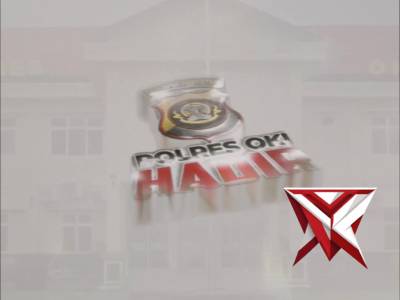 Polsek Mesuji Makmur