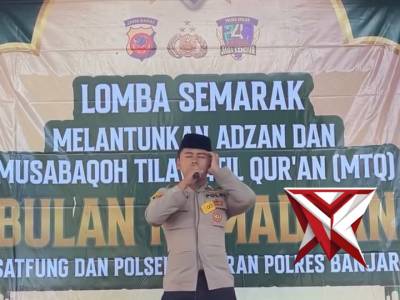 LOMBA SEMARAK MELANTUNKAN ADZAN SATFUNG POLRES BANJAR DAN POLSEK JAJARAN - PoliceTube
