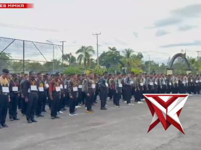 Pengumuman Hasil Pemeriksaan Administrasi Awal Penerimaan Terpadu Polri T. A. 2026