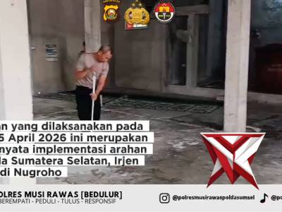 Polres musi rawas - PoliceTube