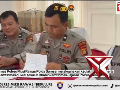 Polres Musi Rawas, Sat Binmas Gelar Anev Kinerja Bhabinkamtibmas Jajaran April 2026. - PoliceTube