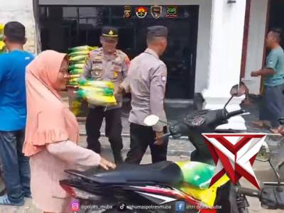 Polres Muba?? - PoliceTube