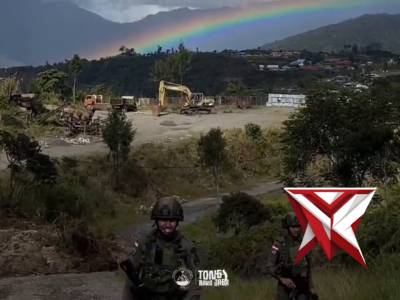 Menjemput pagi di ketinggian Sugapa. - PoliceTube