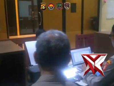 Pelindung kamtibmas - PoliceTube