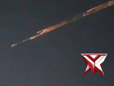 Update fenomena alam