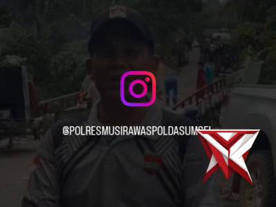 Polres Musi Rawas - PoliceTube