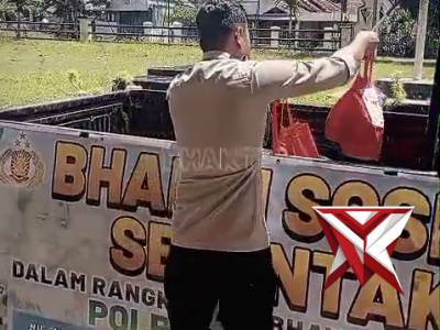 Polres Musi Rawas - PoliceTube