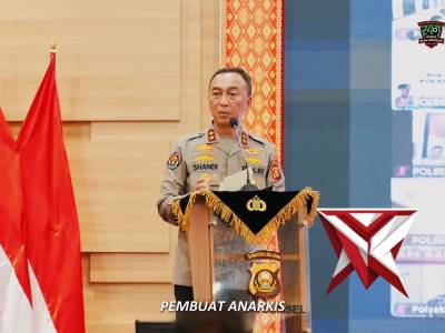 Polsek mesuji makmur - PoliceTube