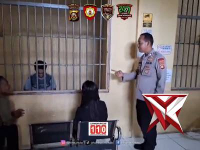Giat Pelayanan Besuk Tahanan di Rutan Mako Polres Muba? - PoliceTube