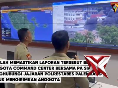 Respon Cepat Call Center 110 - PoliceTube