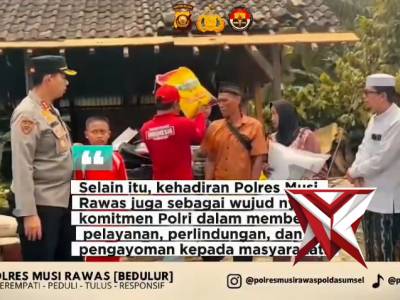 Polres Musi Rawas - PoliceTube