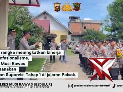 Polres musi rawas - PoliceTube
