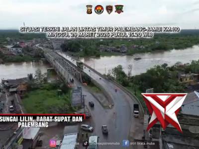 Pantauan Jalintim Palembang-Jambi - PoliceTube