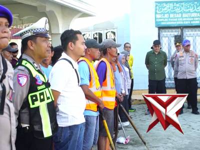 Polsek Mesuji Makmur - PoliceTube