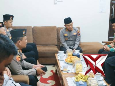 Polres Wonosobo Perkuat Kamtibmas Lewat Silaturahmi dengan Tokoh Agama dan Masyarakat - PoliceTube