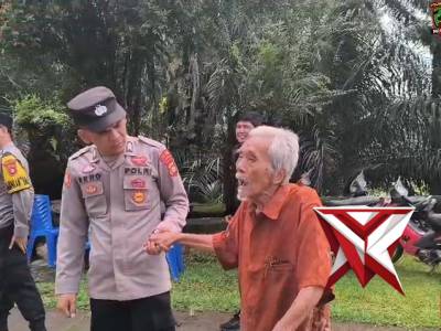 Polres Musi Rawas - PoliceTube