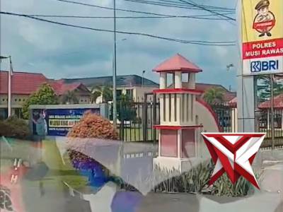 Satreskrim polres musi rawas berkomitmen dalam penegakan hukum dan untuk masyarakat - PoliceTube