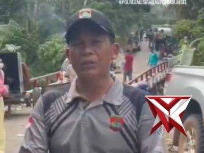 polres musi rawas - PoliceTube