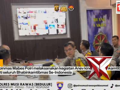 Pengabdian tanpa batas babinkamtibmas polres Mura - PoliceTube